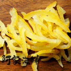 【阿家海鮮】日本冷凍柚子皮切絲(100g±5%/包)